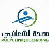 Polyclinique Chaambi